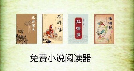 爱博app手机版